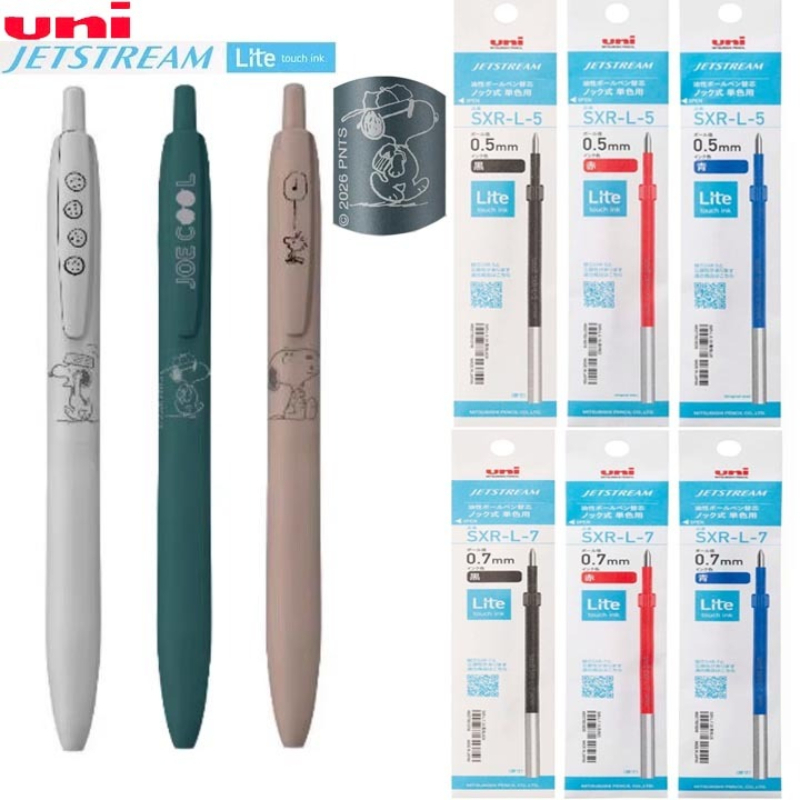Pentel Pen Energel - ユニ ジェットストリーム ライト スヌーピー ゲルペン、0.5mm 超滑らか日本製ハイブリッドインクペン