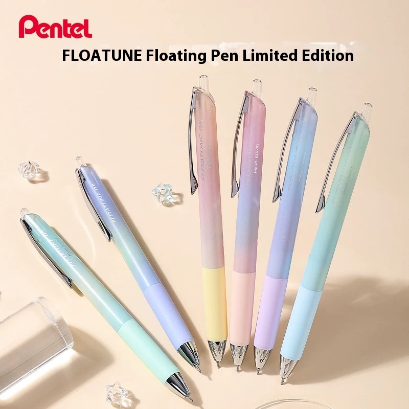 ぺんてる FLOATUNE グラデーションゲルペン、アソート - Pentel Pen Energel のレビューと価格